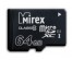 Пам.MicroSDXC, 64Gb Mirex (Class 10 UHS-I) без переходникаужаем в Красноярск, Иркутск, Якутск, Кызыл, Улан-Уде, Хабаровск, Владивосток, Комсомольск-на-Амуре.