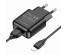 Блок пит USB сетевой  BOROFONE BA64A, 1хUSB-А, 2.1А  + кабель (AM-8 pin Lightning), 1 м, черный