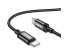 Кабель Type-С - Type-C Hoco X89 Wind 1 метр, 60W, 3A, нейлон, черный