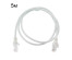 Патч корд OT-PCC12 UTP  5м (Cat5E,568B,4 пары)
